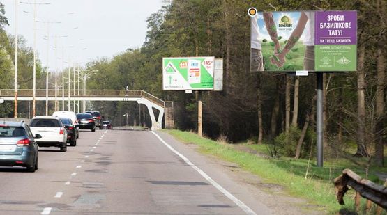 Фото рекламной плоскости по адресу Большая Кольцевая дорога, к Минскому пр.
