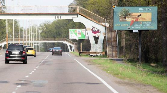 Фото рекламної площини за адресою Большая Кольцевая дорога, к Минскому пр.