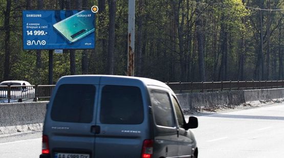 Фото рекламной плоскости по адресу Большая Кольцевая дорога, к Городской ул. и Гостомельскому шоссе