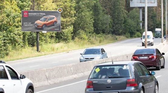 Фото рекламной плоскости по адресу Большая Кольцевая дорога, к Минскому пр.
