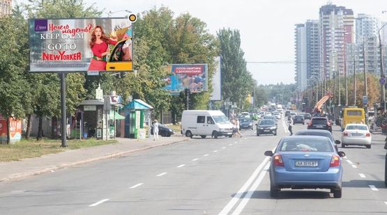 Фото рекламной плоскости по адресу Харьковское шоссе, 65