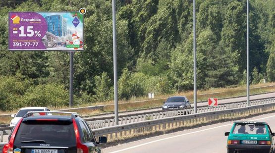 Фото рекламной плоскости по адресу Богатырская ул., выезд из Киева в сторону Вышгорода, за КПП,1,3 км от АЗС ОККО