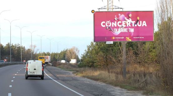 Фото рекламної площини за адресою Богатырская ул., в сторону Вышгорода