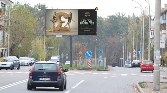 Фото рекламной плоскости по адресу Алма-Атинская ул., напротив д.№109, к Литинской ул.