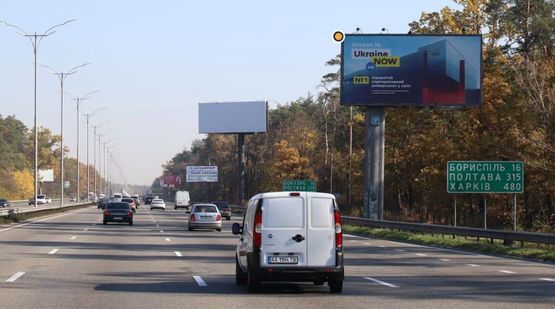 Фото рекламной плоскости по адресу Бориспольское шоссе, 19км, 19 столб на разделителе, справа, щит 1, из Киева