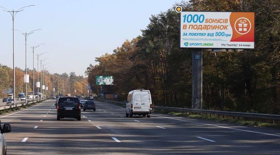 Фото рекламной плоскости по адресу Бориспольское шоссе, 21км 500м, 69 столб на разделителе, щит 4, из Киева