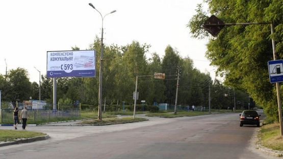 Фото рекламной плоскости по адресу 1-ого Мая ул. 178, возле АЗС "Авис"