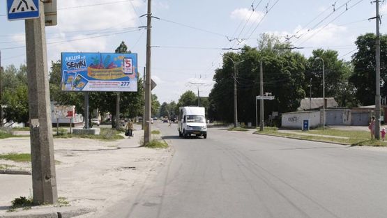 Фото рекламной плоскости по адресу Гагарина ул. 13-б, возле автосалона "Ниссан"