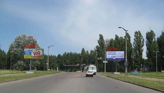 Фото рекламной плоскости по адресу Глебова ул. 98, возле АЗС "Авис"