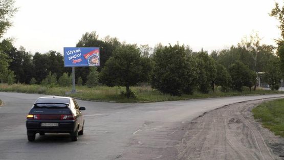 Фото рекламной плоскости по адресу Кольцевая ул., возле АЗС "ОККО"