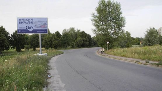Фото рекламной плоскости по адресу Кольцевая ул., возле АЗС "ОККО"