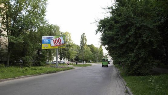 Фото рекламной плоскости по адресу Одинцова ул., 6 