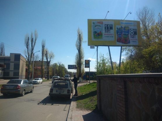 Фото рекламної площини за адресою вул. Республіканська, район ПК "Ювілейний"