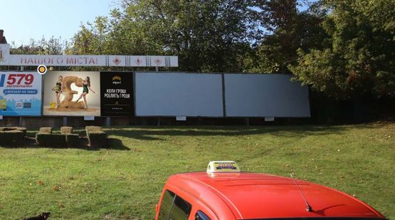 Фото рекламной плоскости по адресу Гагарина ул, напротив входа в Ж/Д вокзал, третий справа