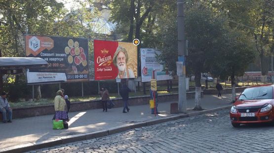 Фото рекламної площини за адресою Главная ул, 133, в центр