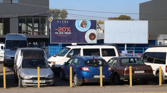 Фото рекламной плоскости по адресу Калиновская ул, 5 слева, в центр