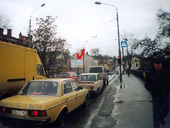 Фото рекламной плоскости по адресу Русская ул / Кобылицы Л ул, в центр