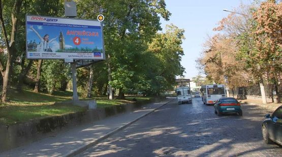 Фото рекламной плоскости по адресу Гагарина ул, 27, из центра