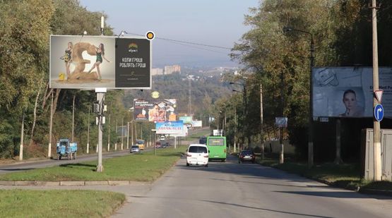 Фото рекламной плоскости по адресу Измайловская ул, 2, из центра
