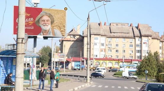 Фото рекламной плоскости по адресу Гагарина ул, транспортное кольцо, из центра