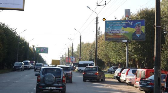Фото рекламной плоскости по адресу Героев Майдана ул. (Красноармейская), 230, из центра