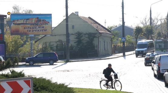 Фото рекламной плоскости по адресу Гагарина ул, 66, тр кольцо, в центр