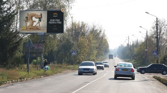 Фото рекламной плоскости по адресу Галицкий Шлях ул / Коломыйская ул, ж/д переезд, въезд в город