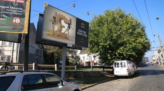 Фото рекламной плоскости по адресу Шолом Алейхема ул / Сагайдачного ул, центр, от ул Головной