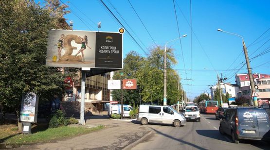 Фото рекламной плоскости по адресу Главная ул, 198а, в центр