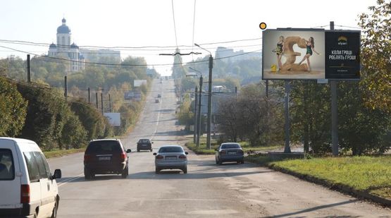 Фото рекламной плоскости по адресу Южно-Кольцевая ул., конечная 5 трол, к ул Главной