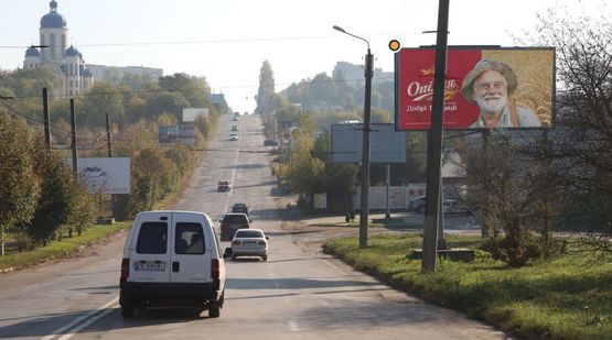 Фото рекламной плоскости по адресу Южно-Кольцевая ул., 11-А, к ул Главной