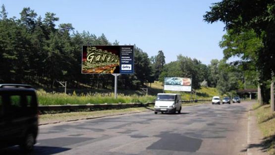 Фото рекламной плоскости по адресу Золотоношенское шоссе, из центра
