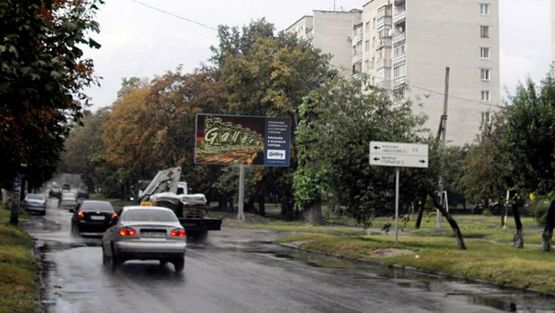Фото рекламной плоскости по адресу Благовистная ул. / Горького ул.