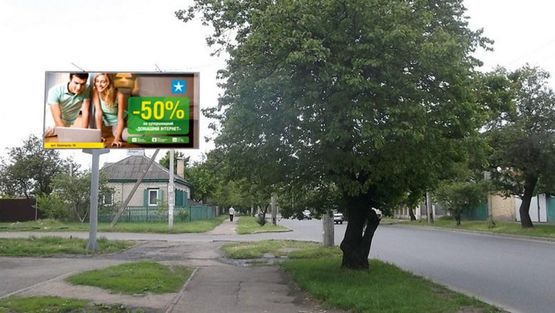 Фото рекламной плоскости по адресу Энгельса ул. / Петровского ул., из центра