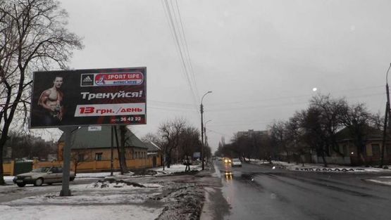 Фото рекламной плоскости по адресу Ильина ул. / Р.Люксембург ул.        