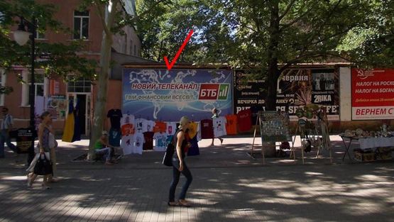 Фото рекламной плоскости по адресу Суворова ул., 6, 1-й слева