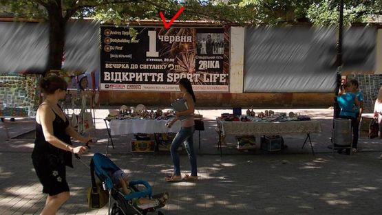 Фото рекламной плоскости по адресу Суворова ул, второй слева