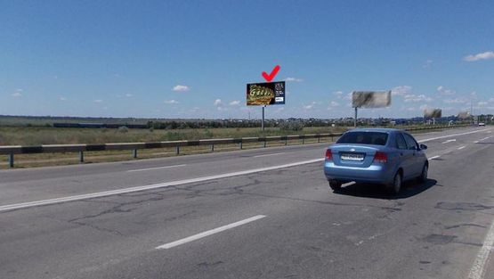 Фото рекламной плоскости по адресу Николаевское шоссе въезд 3, р-н опоры