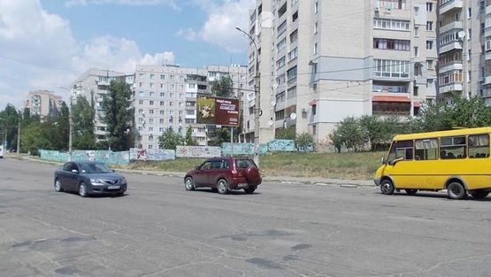 Фото рекламної площини за адресою Димитрова ул / Благоева ул