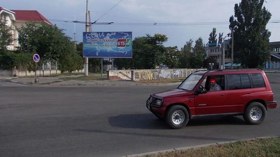 Фото рекламной плоскости по адресу Одесское шоссе, 1