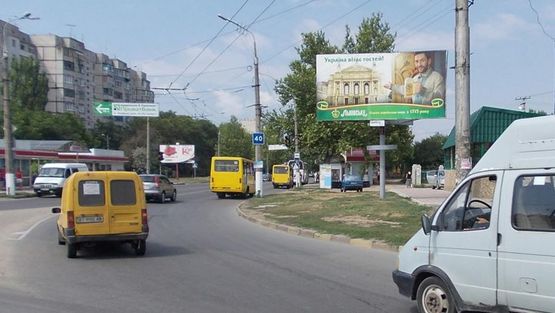 Фото рекламної площини за адресою Киндийское шоссе, ТЦ Салют, в центр