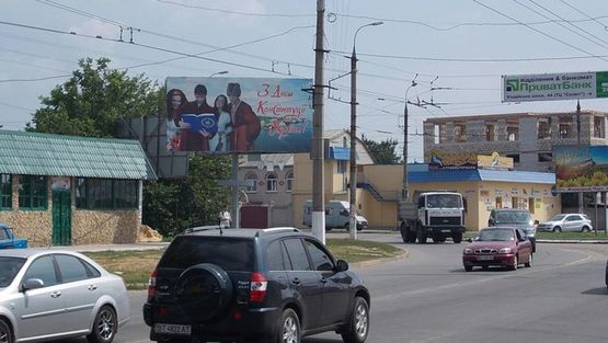 Фото рекламной плоскости по адресу Киндийское шоссе, ТЦ Салют, из города, левый