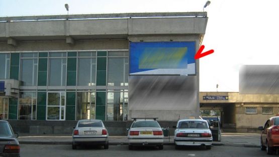 Фото рекламной плоскости по адресу Привокзальный майдан, напротив Ж/д вокзала, Почты - фасадный, ВНИМАНИЕ!!! Размер 2,95*5,95м