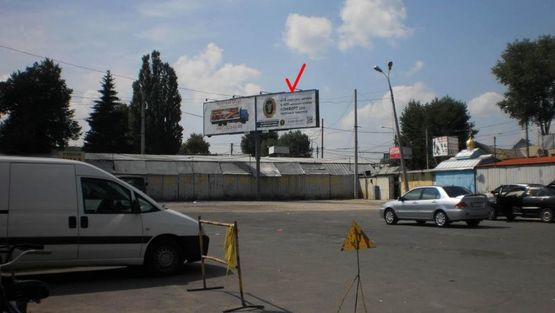 Фото рекламної площини за адресою Львовское шоссе, рынок Изида, въезд со Львова,  Тернополя параллельно, на остановку, правый