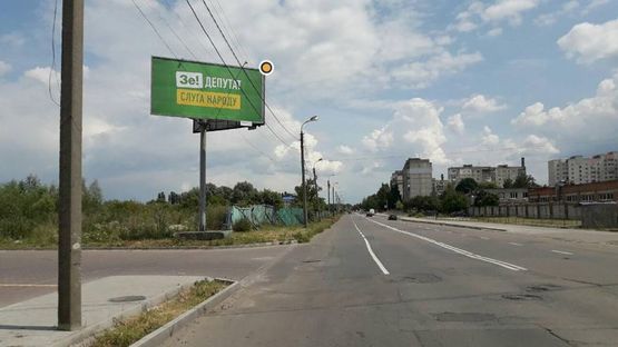 Фото рекламної площини за адресою Прибугская ул./Горького ул., автомойка