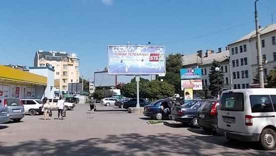 Фото рекламной плоскости по адресу Привокзальная пл. 11, возле Ж/Д вокзала, в центр !!! Размер 2800х5970 мм !!!