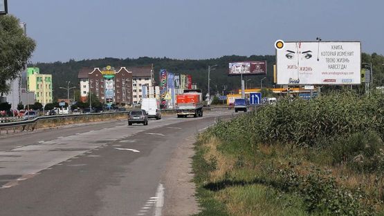 Фото рекламной плоскости по адресу Днепровское шоссе,  24км 050м, в Киев