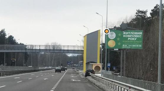 Фото рекламной плоскости по адресу Днепровское шоссе,  28+350 км., в Киев