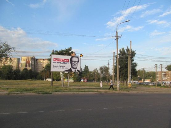 Фото рекламной плоскости по адресу Балакина ул / Корнейчука ул, в центр