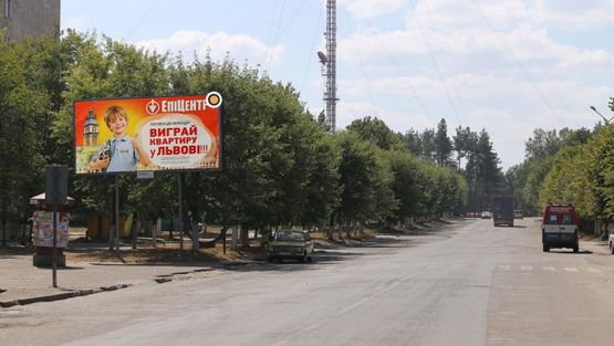 Фото рекламної площини за адресою Видродження пр., 4, в центр